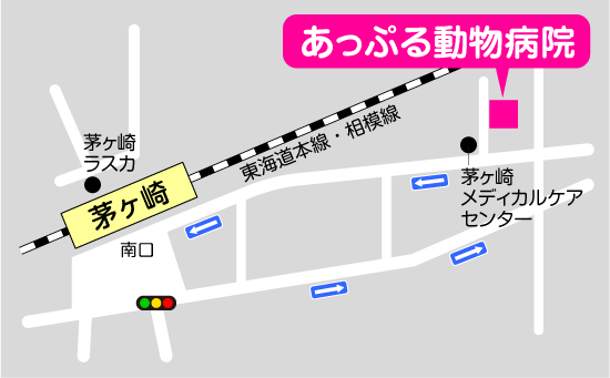 JR東海道本線「茅ヶ崎」駅南口より徒歩5分。専用駐車場6台分あり。
